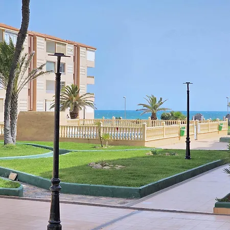 Апартаменты En El Oasis *